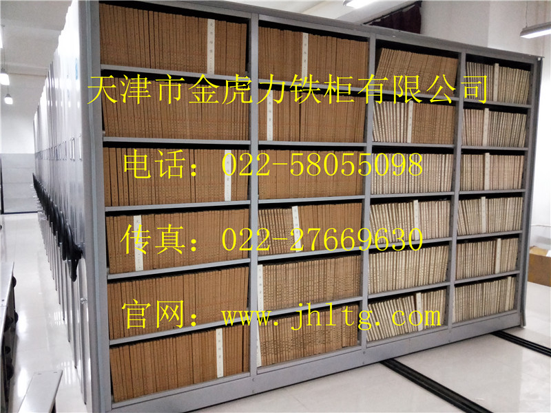 IMG20180709092149.jpg