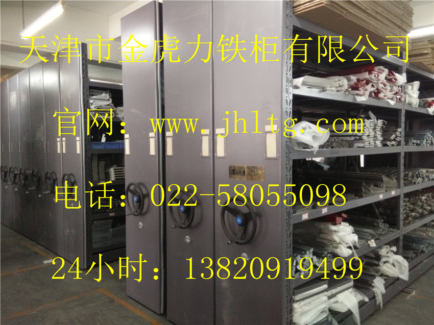 IMG20150120113421.jpg